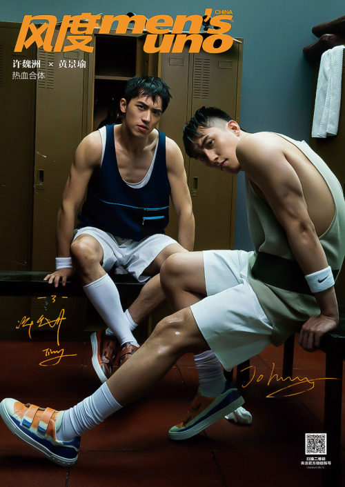 weebits:  許魏洲 x 黃景瑜 | XU WEIZHOU x HUANG JINGYU  风度men’s uno APR 2016 