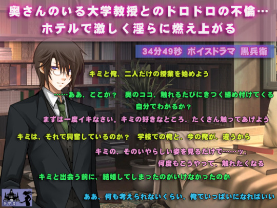 http://www.dlsite.com/ecchi-eng/work/=/product_id/RE208631.html<iframe width=“740” height=“215” src=“http://chobit.cc/embed/bn15q/15poeolz” frameborder=“0” allowfullscreen></iframe>    Be sure
