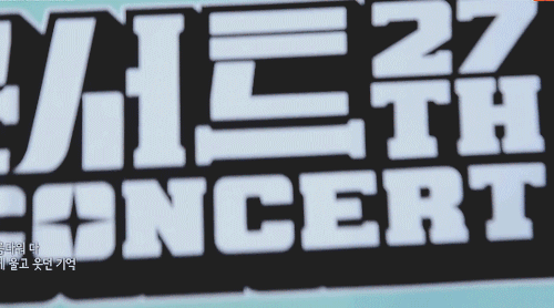 Dream Concert My Youth Renjun