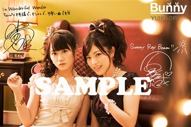 ♡ゆいかおり♡Bunny 店舗特典