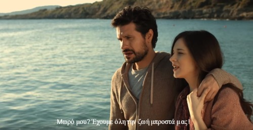 REMEMBER ME
