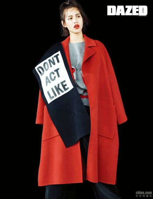 teammizuhara: (via [PHOTO+VIDEO] 092216 Kiko Mizuhara on the cover of Dazed Korea October 2016)
