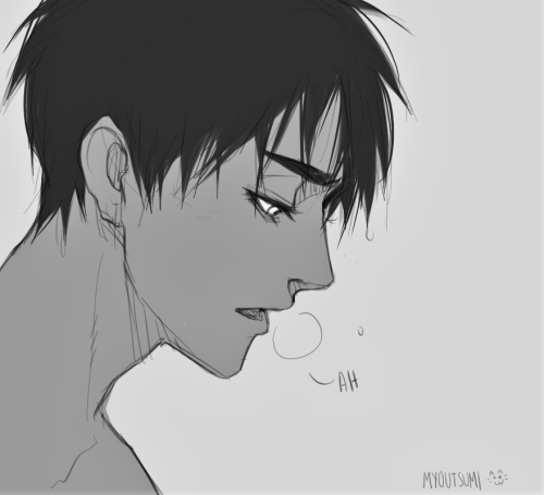 Lip Bites Are Hot~