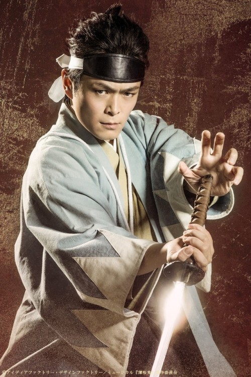 Leenaevilin Pics ミュージカル 薄桜鬼 志譚 風間千景篇 Musical Hakuouki Leenaevilin Pics ミュージカル 薄桜鬼 志譚 風間千景篇 Musical Hakuouki