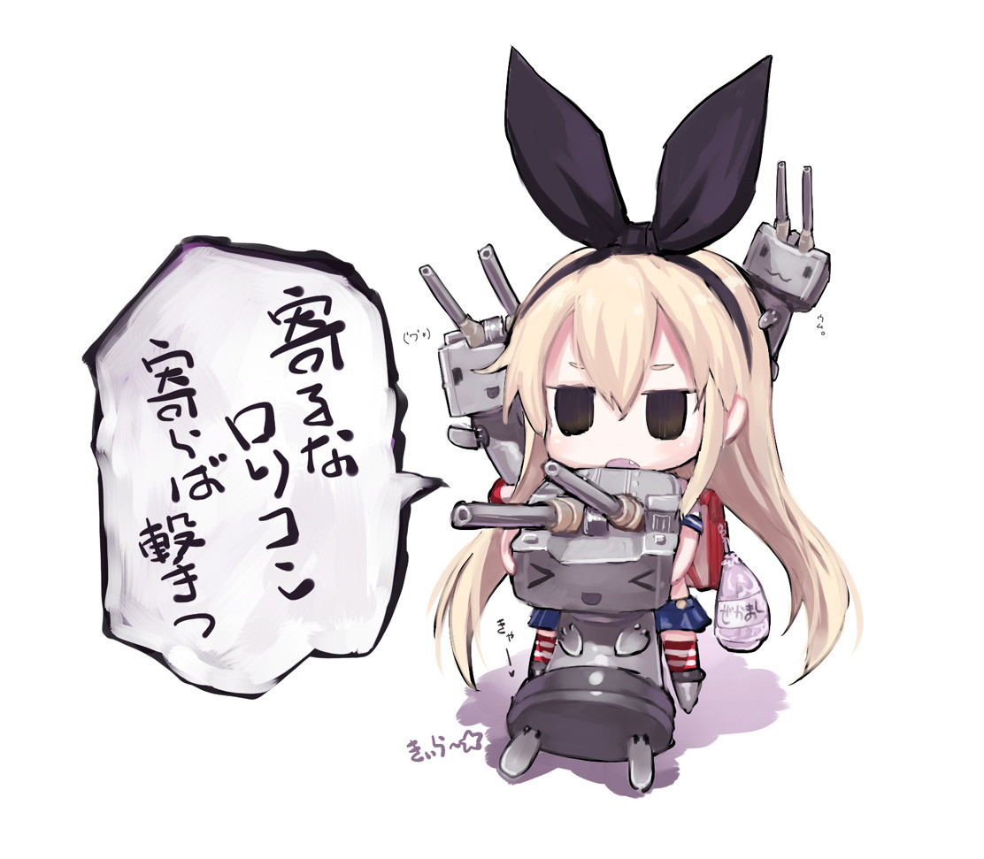  [二次元裏(jun)(ふたば)] via Illustail