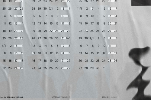 DIVE calendar 2021 日々の経過を1年という単位の中で砂時計のように俯瞰するためのカレンダー