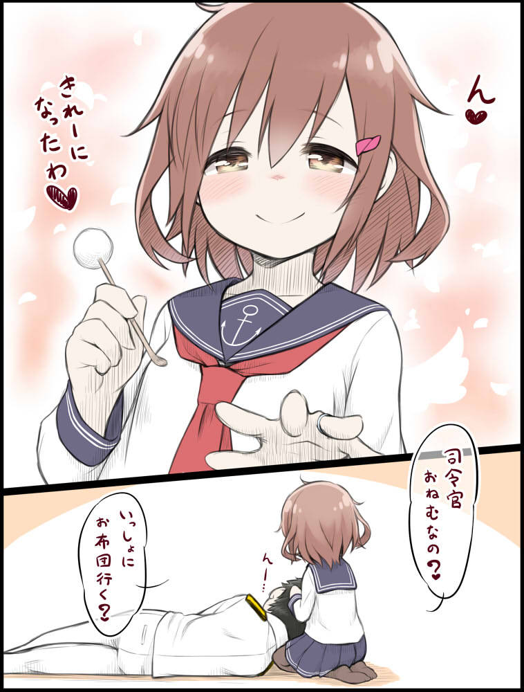 「ついった雷ちゃんまとめ」/「みょんで」のイラスト [pixiv]