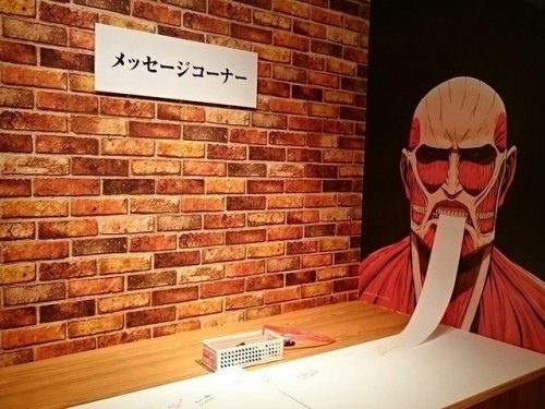 XXX SnK News: Miscellaneous Displays at Shingeki photo