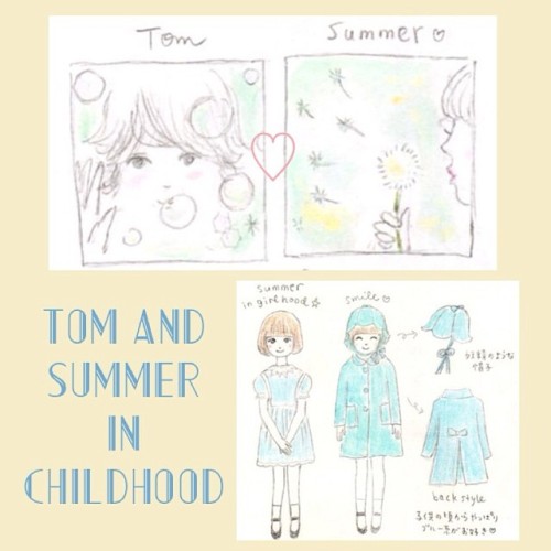 i like the scene of tom and summer&rsquo;s childhood (from &rsquo;(500) days of summer&r