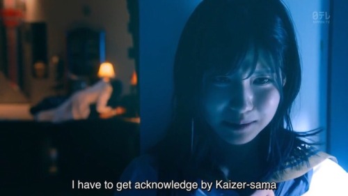 saikou ka yo