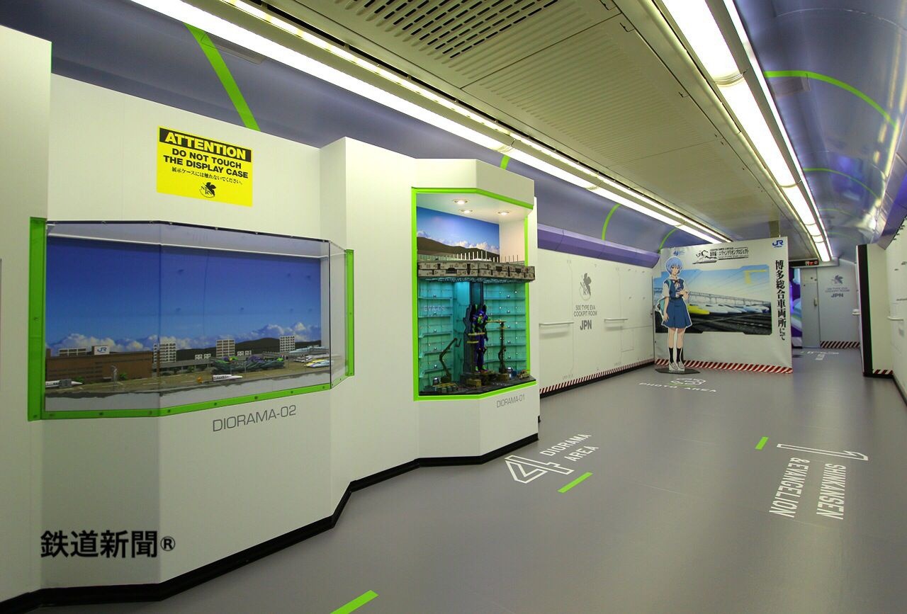 theverge:  Take a look inside Japan’s Neon Genesis Evangelion bullet train    
