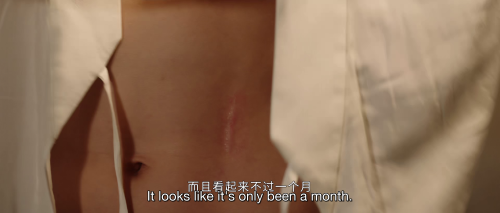 I Give Our FL Mad Props For Being Able To Concentrate On The Scar When Confronted With That Torso.