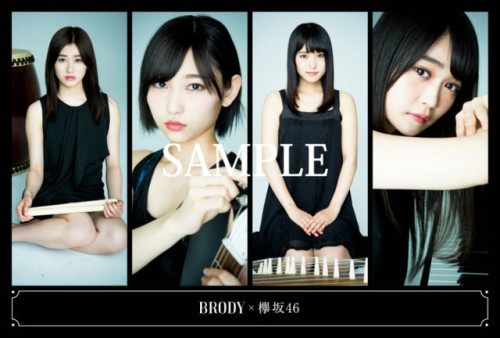   BRODY KEYAKIZAKA46