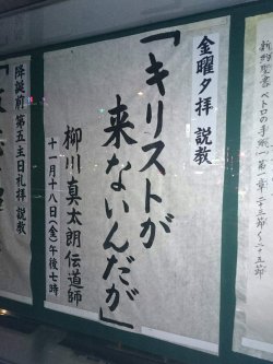 y-kasa:  よごれんさんのツイート: “Facebookより https://t.co/5VITiti5DM”