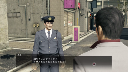 I can’t read Japanese. All I know about the dialogue that’s happening here is that Majima has just s