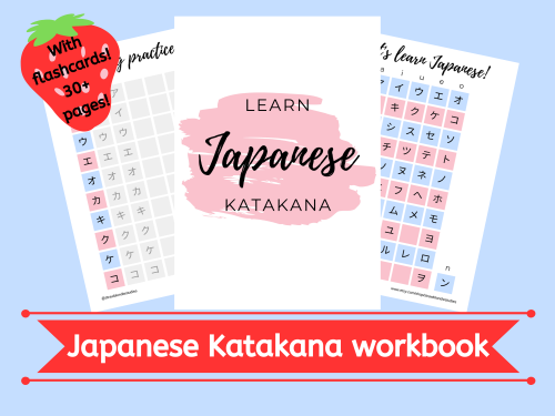 NEW Japanese Katakana workbook, with over 30 pages including puzzles, writing practice and flashcard