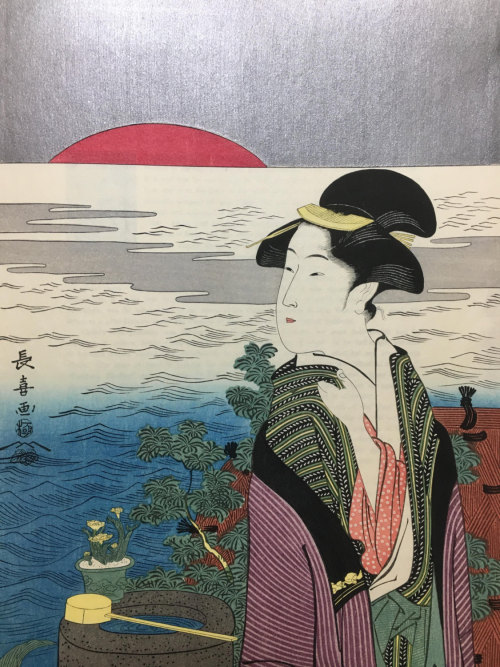 ukiyoesalon - Japanese Ukiyo-e Woodblock print, Eishosai Choki,...