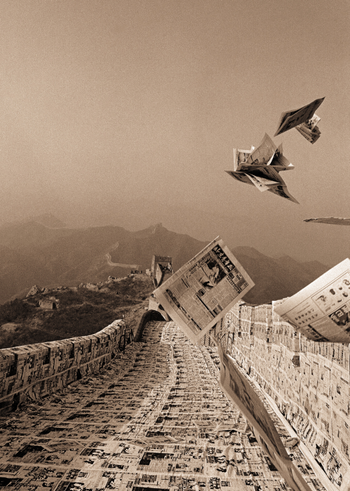 ortut:  Wang Youshen - Newspaper · Advertising,