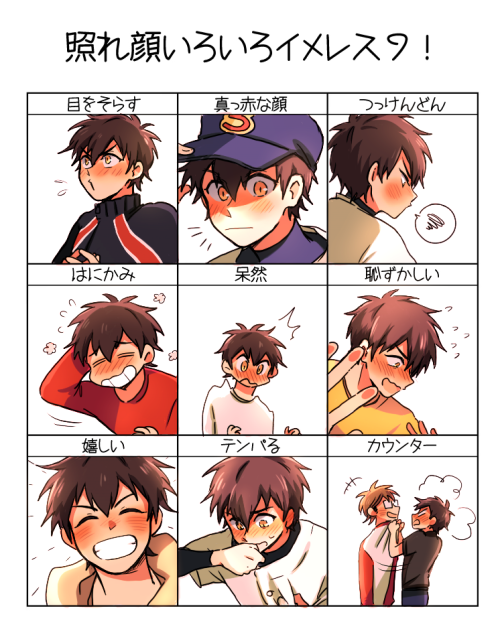 easternbunny:HAPPY MISAWA DAY W!!! 2/20 SUPER FUN COLLAB WITH THE LOVELY @condofixed ty for doing th