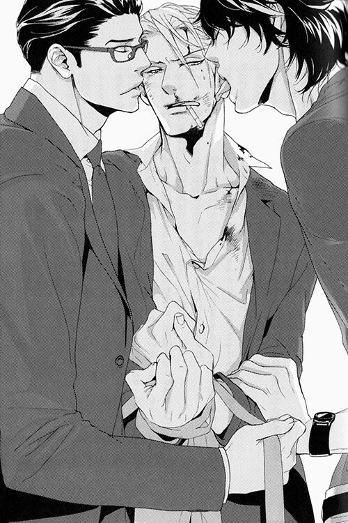 I AM FUDANSHI