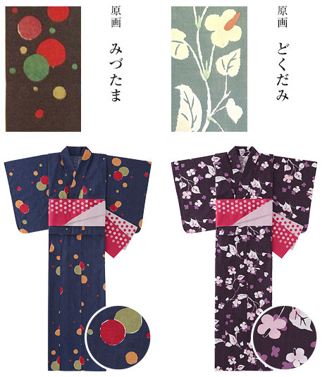 taishou-kun:Uniqlo ユニクロ - Nakahara Junichi 中原淳一 & Takehisa Yumeji 竹久夢二 yukata designs - Japan - 