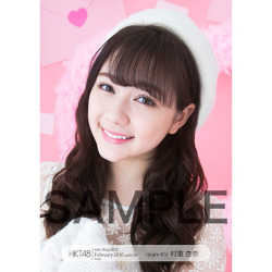 hkt48g:  Murashige Anna   - HKT48 Netshop