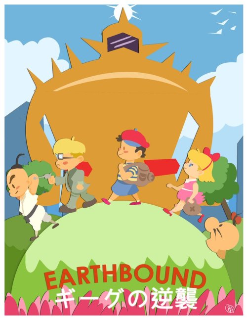 slutcake00:EarthBound! 
