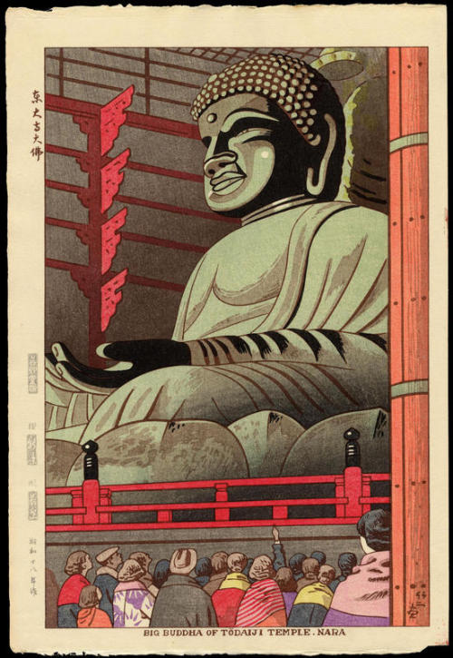 Big Buddha of Todaiji Temple By: Takeji Asano 1953