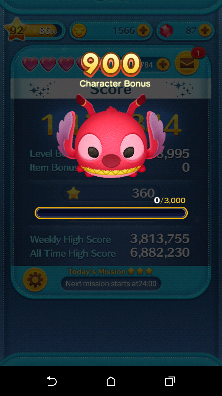leroy tsum tsum