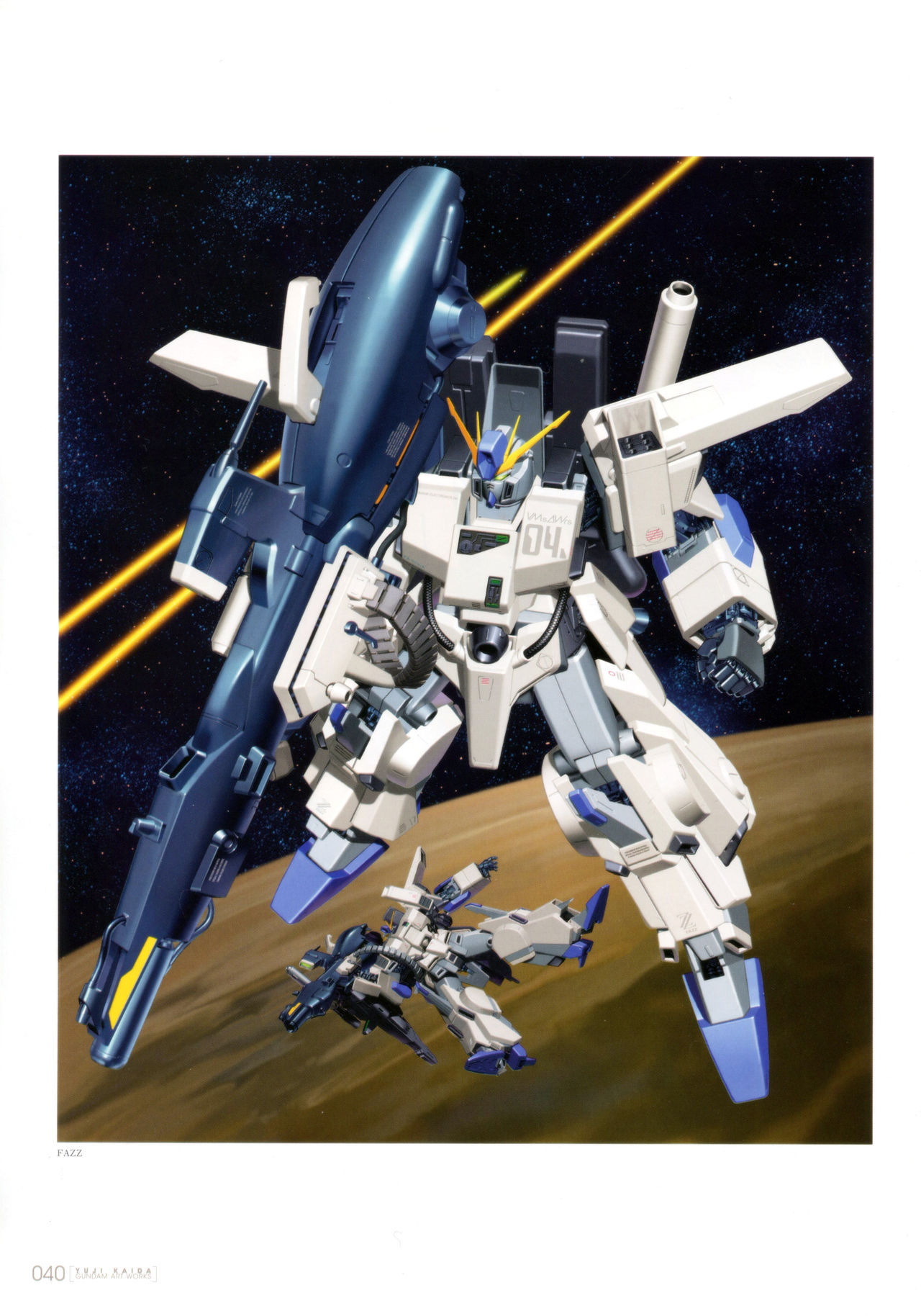 [Yuji Kaida] Gundam - Art Works