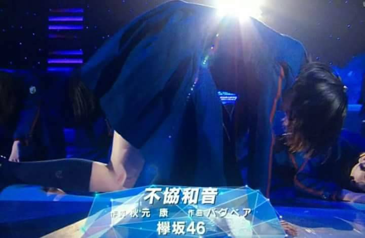 Techi injured her right leg in the Fukyouwaon performance in Music Station(14/04).