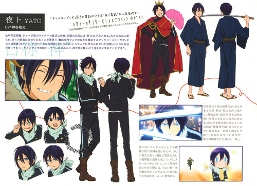 artbooksnat:Noragami (ノラガミ)  Full color Noragami ARAGOTO character designs, illustrated by de