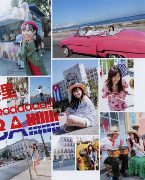 random48fan:  Suda AkariBOMB 08.2018 (Part I)
