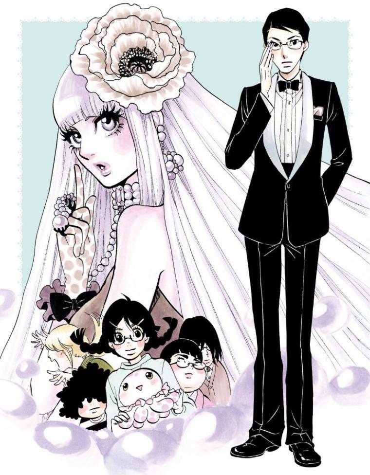 morgansea:  Princess Jellyfish Cover Art 