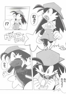 Klonoa Manga.