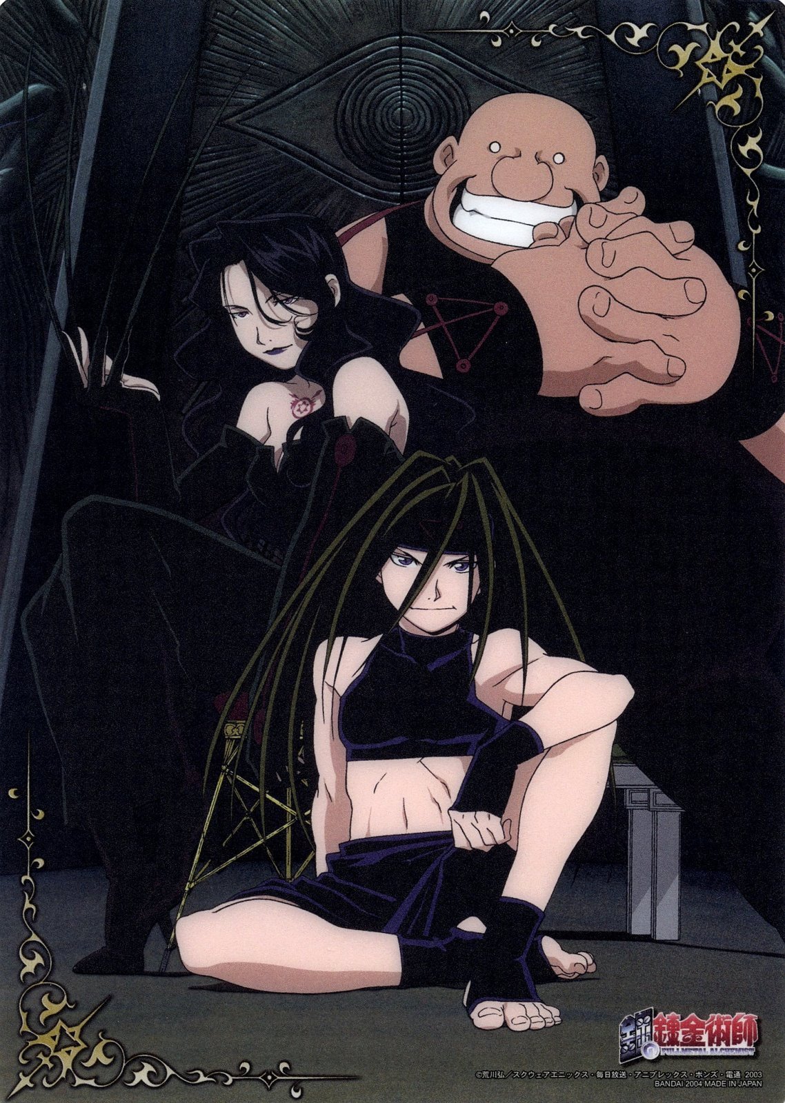 edwarcl:  fullmetal alchemist (2003) official art  ｄａｙ  ６３／１９０