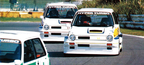carsthatnevermadeitetc: Mugen Honda City Turbo IIR, 1986. The City Turbo was the brainchild of Hirot