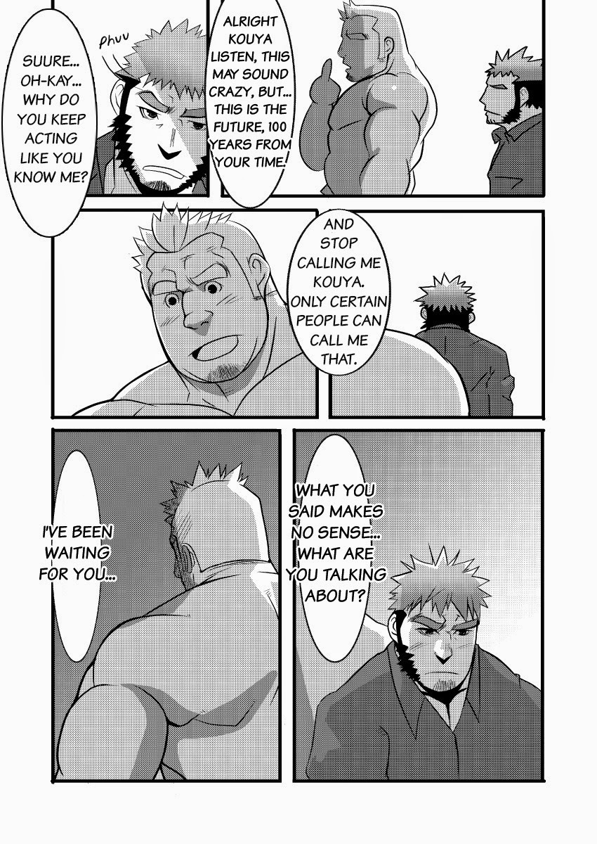 tratania:  Well, fuck