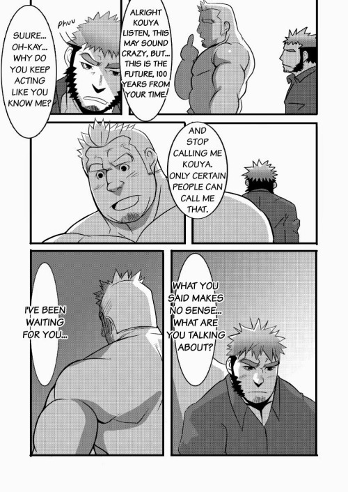 tratania:  Well, fuck