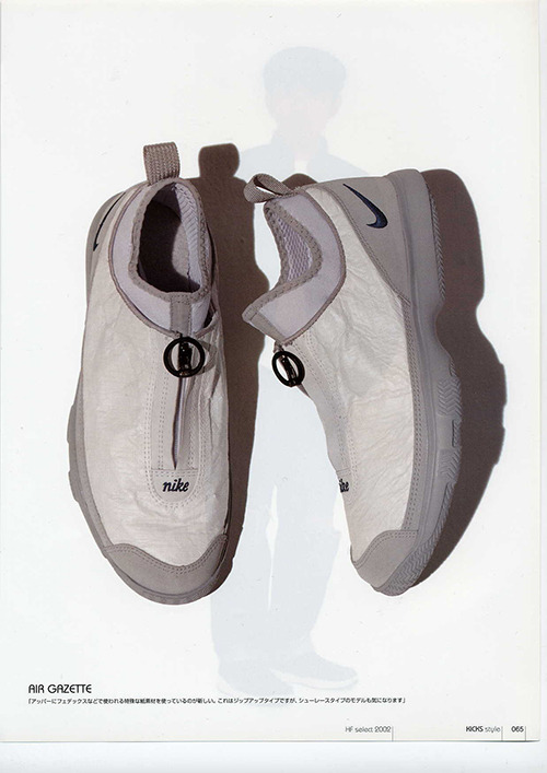 lowstats:  nike air gazette 