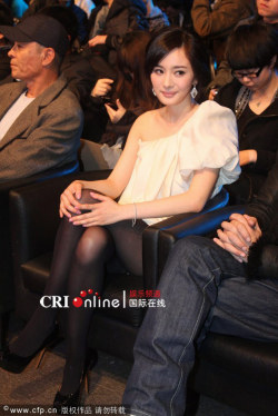 Chinese actress Yang Mi