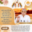 dineshdaas72132