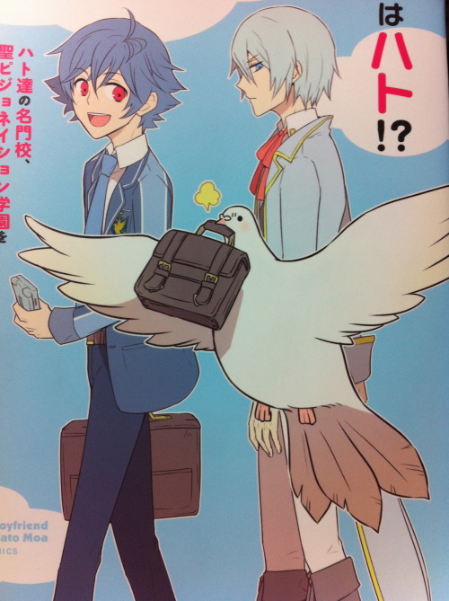 zoeyhoshi:   Buy the manga from Amazon.co.jp! Artwork and manga by Hato Moa (Moa810)  Back of the manga’s dust cover. I thought Sakuya would have been a bit taller since he’s French and Ryouta is Japanese but then again, they are all birds in the