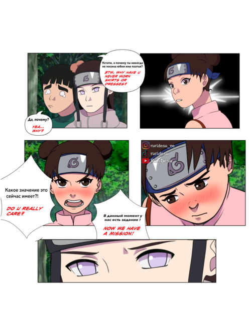 Part 1