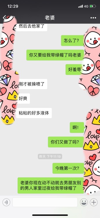 lovelybaby2017: 今晚她又在男朋友家里面过夜了，现在才第几个星期，就已经这么甜蜜了，又不穿衣服睡在一起又从来都不带套。