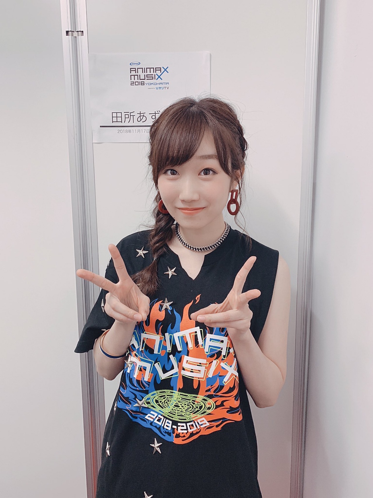 ha-n-to-u-me-i:  田所あずさ　tadokoro azusa（安野希世乃　石原夏織　沼倉愛美）ANIMAX