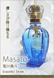 simonblackquill:  Ｕｔａ　ｎｏ　☆　Ｐｒｉｎｃｅ－ｓａｍａ　♪　ｐｅｒｆｕｍｅｓ　－　ＳＴ☆ＲＩＳＨ
