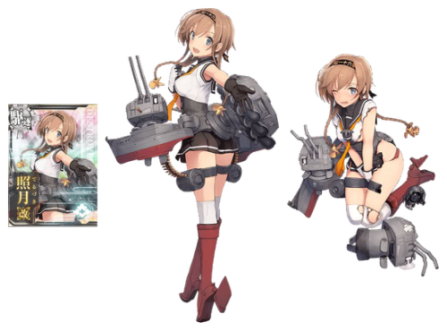 soltrow:【速報】（ネタバレ注意）これは最高過ぎる！新艦娘きたぁぁぁ！ : 艦これまとめ主義-攻略ネタサイト