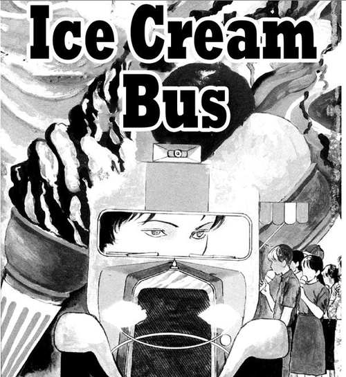 See the Junji Ito Maniac Anime Hikizuri Siblings and Ice Cream Bus