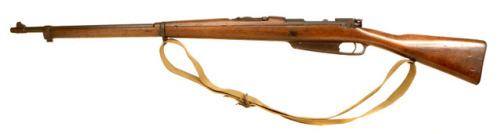 peashooter85:The Commission Rifle Part V — The Chinese Hanyang 88In case you missed Part I, Pa